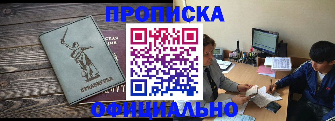 форма 3 в Меленках